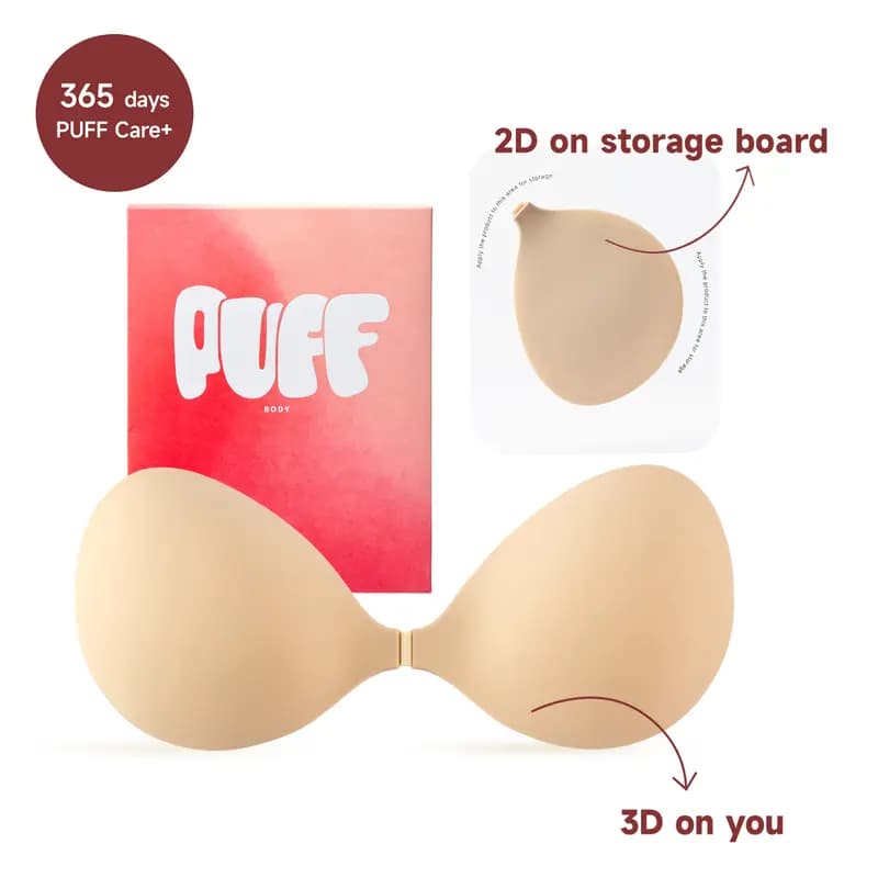 PUFF adhesive bra with storage board and packaging